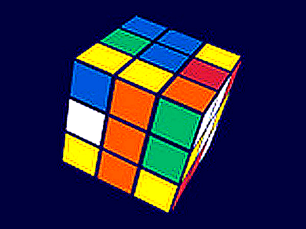 Rubik's Cube Online Puzzle Game