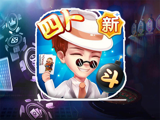 Deluxe Spin Match Puzzle